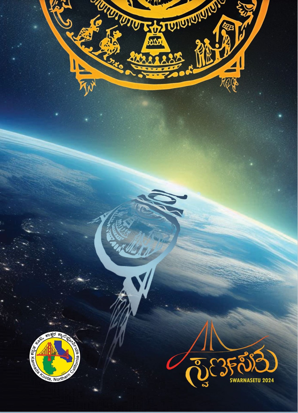alt="coverpage.jpg"